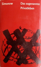 Das sogenannte Privatleben - Konstantin Simonow - Cover