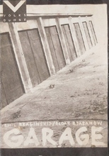 garage_emil-braginskij_edgar-rjasanow_1985_repaired.jpg Garage - Volksbühne - Poster